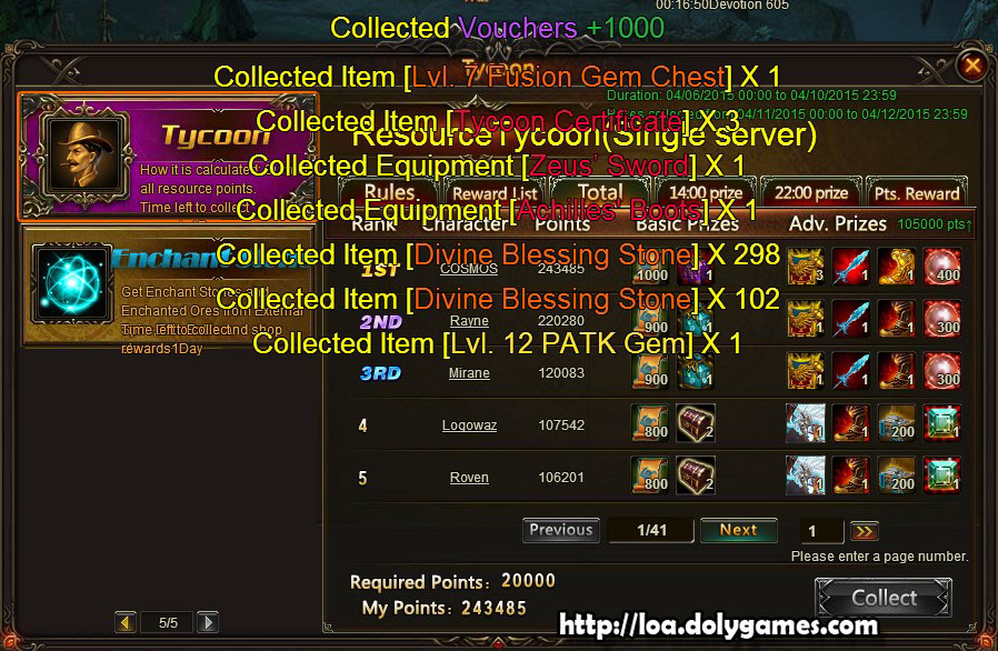 LOA Tycoon #1 reward COSMOS April 2015